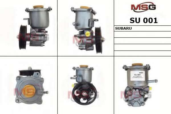 Гидравлический насос, рулевое управление