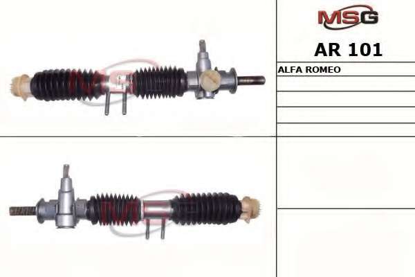 Рулевой механизм