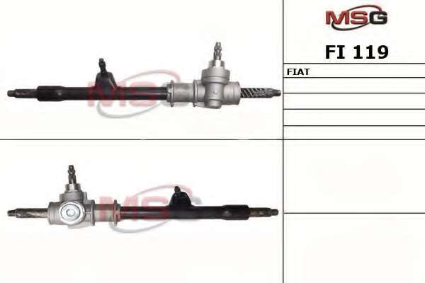 Рулевой механизм