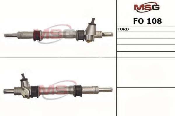 Рулевой механизм