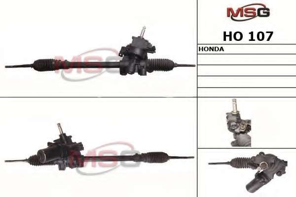 Рулевой механизм