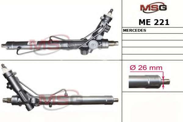 Рулевой механизм