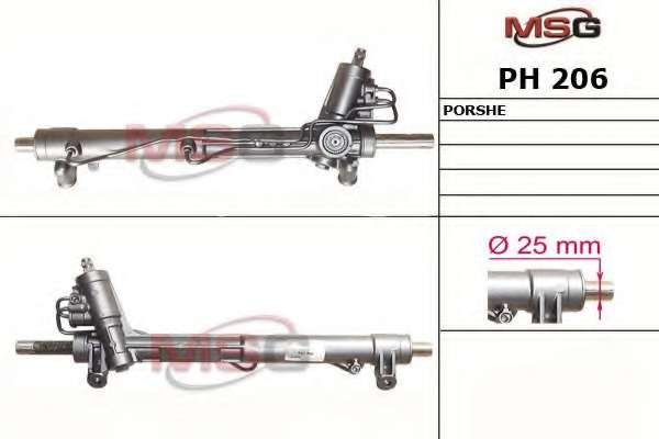 Рулевой механизм