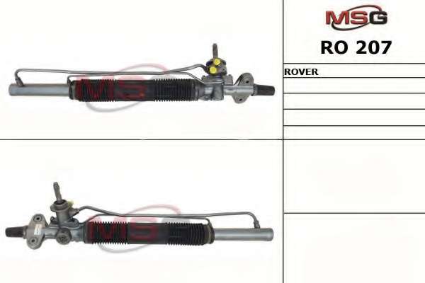 Рулевой механизм