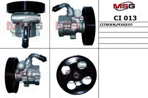 Гидравлический насос, рулевое управление