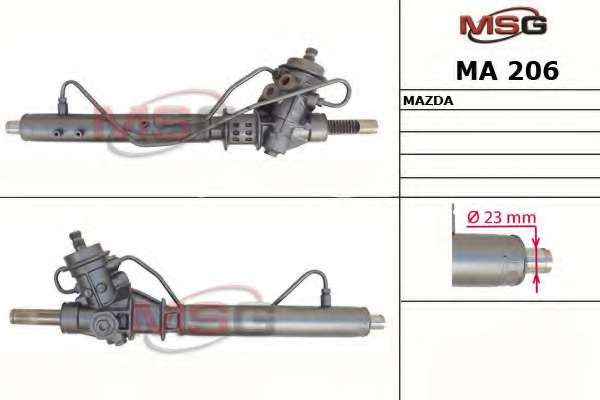 Рулевой механизм
