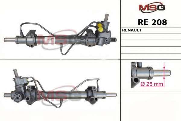 Рулевой механизм