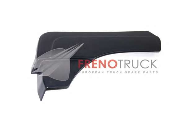 Колесная ниша