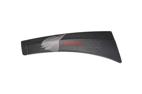 Колесная ниша