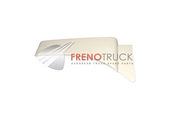 Расширение, крыло