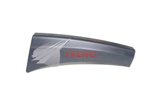 Колесная ниша