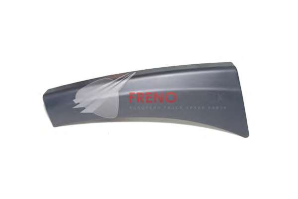 Колесная ниша