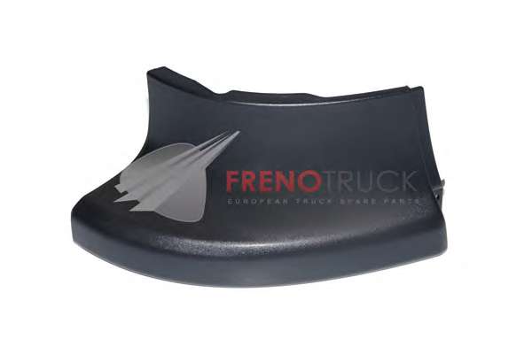 Крышка, основная фара