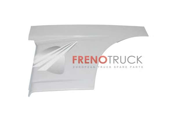 Удлинение двери