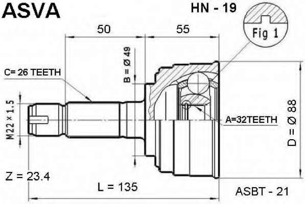 Шарнирный комплект, приводной вал