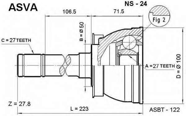 Шарнирный комплект, приводной вал