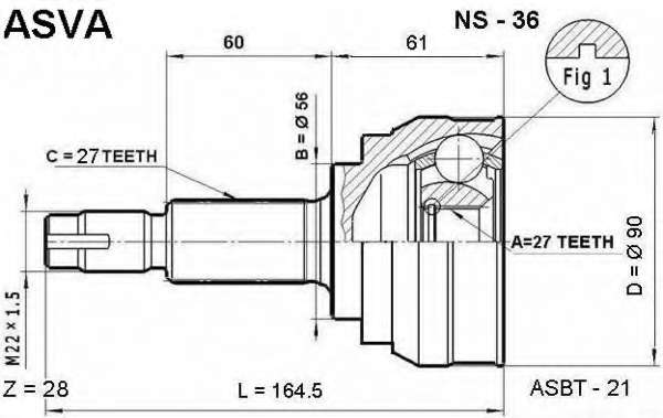 Шарнирный комплект, приводной вал