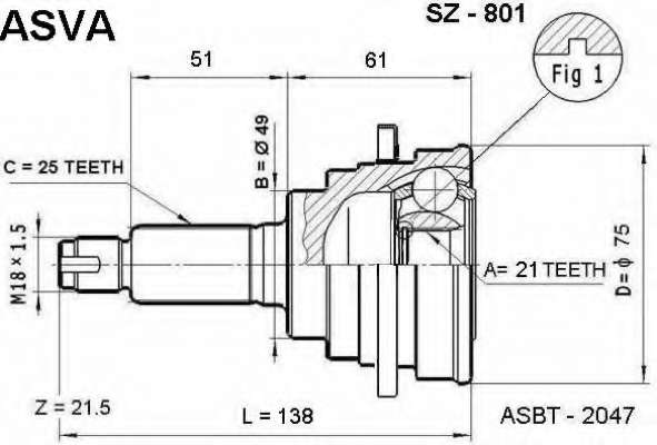 Шарнирный комплект, приводной вал