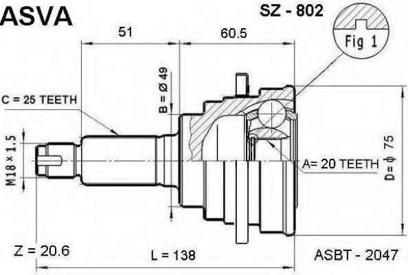 Шарнирный комплект, приводной вал
