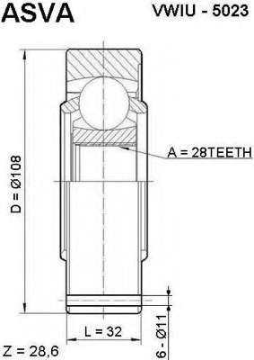 Шарнирный комплект, приводной вал