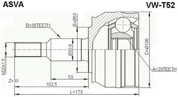 Шарнирный комплект, приводной вал