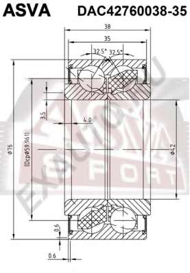 Подшипник ступицы колеса