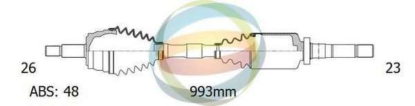 Приводной вал