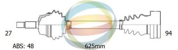 Приводной вал