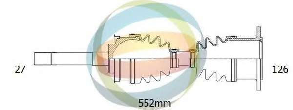 Приводной вал