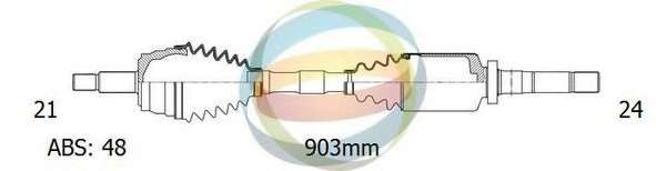 Приводной вал
