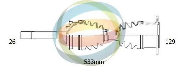 Приводной вал