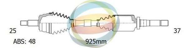 Приводной вал