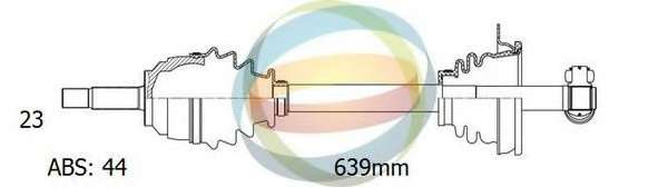 Приводной вал