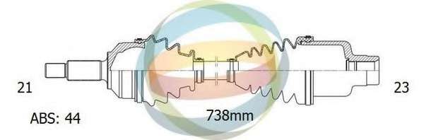 Приводной вал