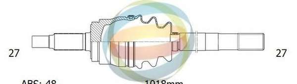 Приводной вал