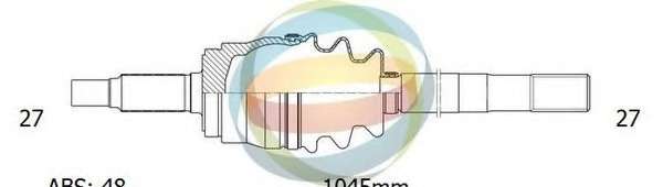 Приводной вал