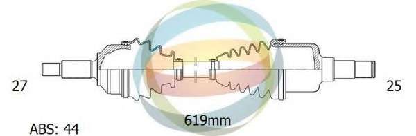 Приводной вал