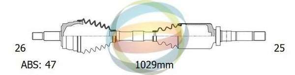 Приводной вал