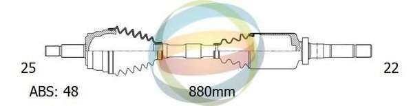 Приводной вал