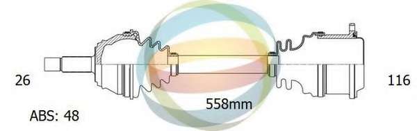 Приводной вал