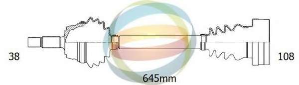 Приводной вал