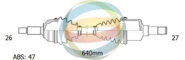 Приводной вал