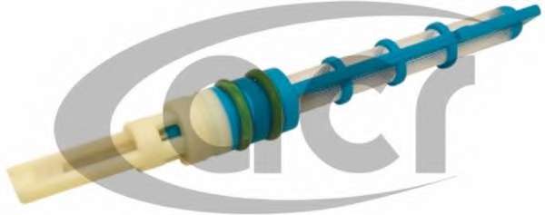 форсунка, расширительный клапан