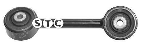 Подвеска, двигатель