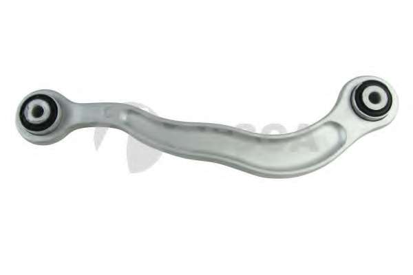 Рычаг независимой подвески колеса, подвеска колеса