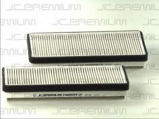 Фильтр, воздух во внутренном пространстве