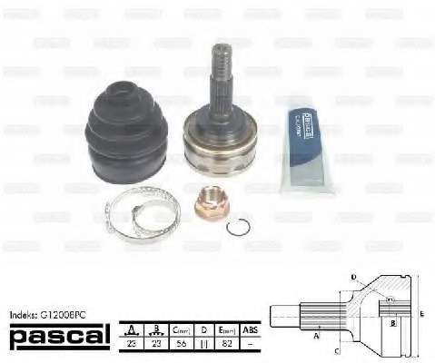 Шарнирный комплект, приводной вал