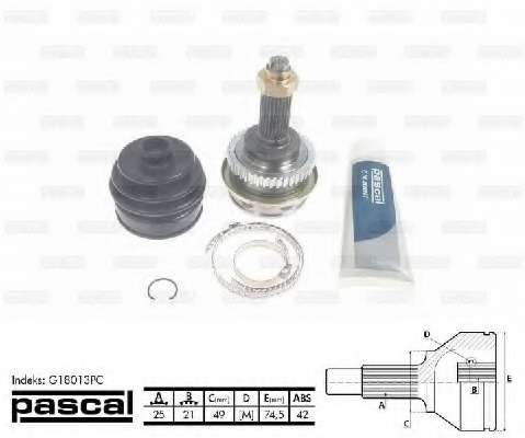 Шарнирный комплект, приводной вал