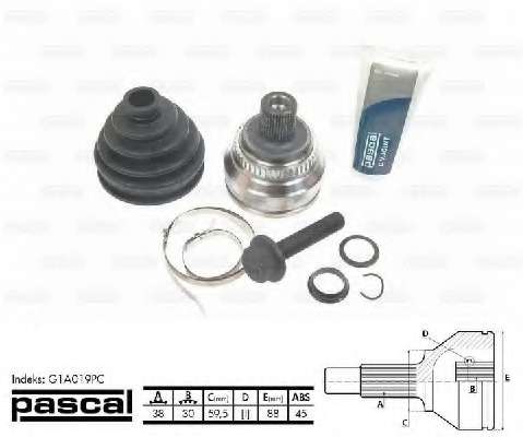 Шарнирный комплект, приводной вал