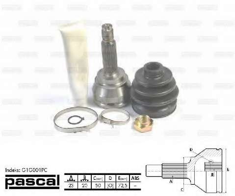 Шарнирный комплект, приводной вал